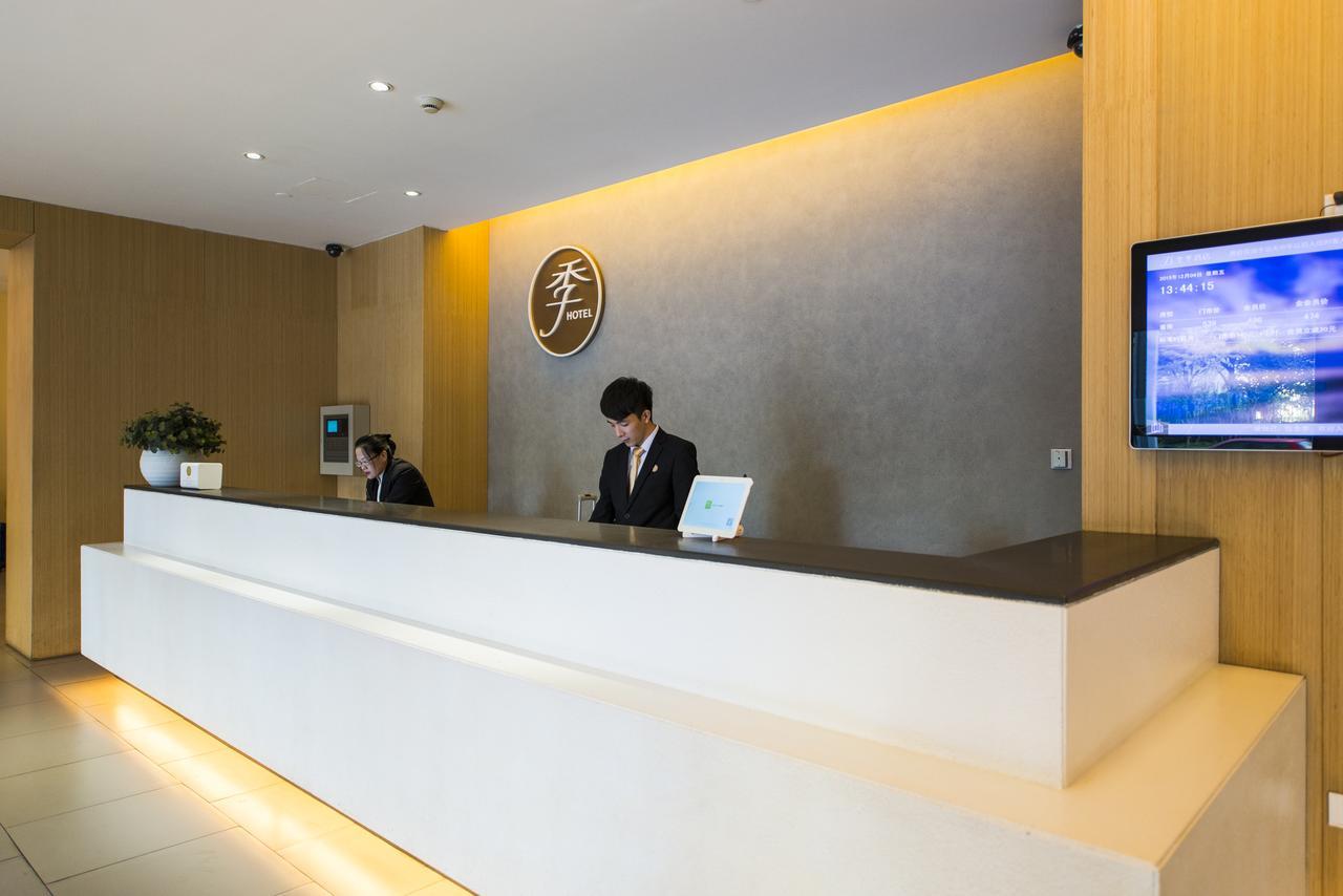 Ji Hotel Shanghai Hongqiao Airport Huqingping Highway Buitenkant foto