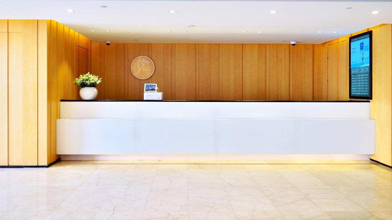 Ji Hotel Shanghai Hongqiao Airport Huqingping Highway Buitenkant foto